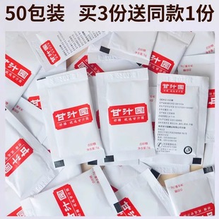 ��֭�@��ɰ�ǰ�С���b�����ǰ�5��*400����ɰ��С���b�������ǰ�