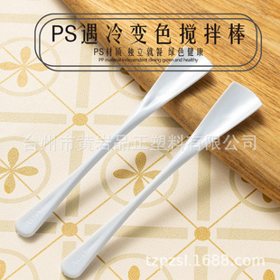 �¿�һ��������LOGOС��PS������֧���b�М�����׃ɫ�����׬F؛