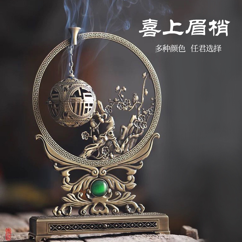 古玩工艺品做旧檀香吊炉跨境合金香炉喜上眉梢檀香炉香器跨境热销