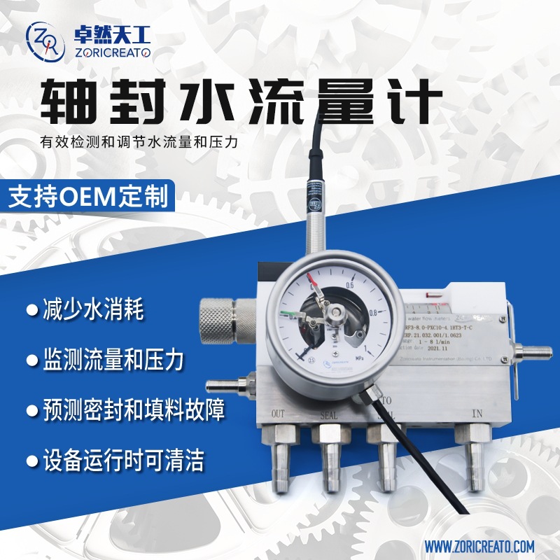 ˫�������ˮ�����Ʊ�����ͷ����ӵ����ܽ�������滻kytolaһ��