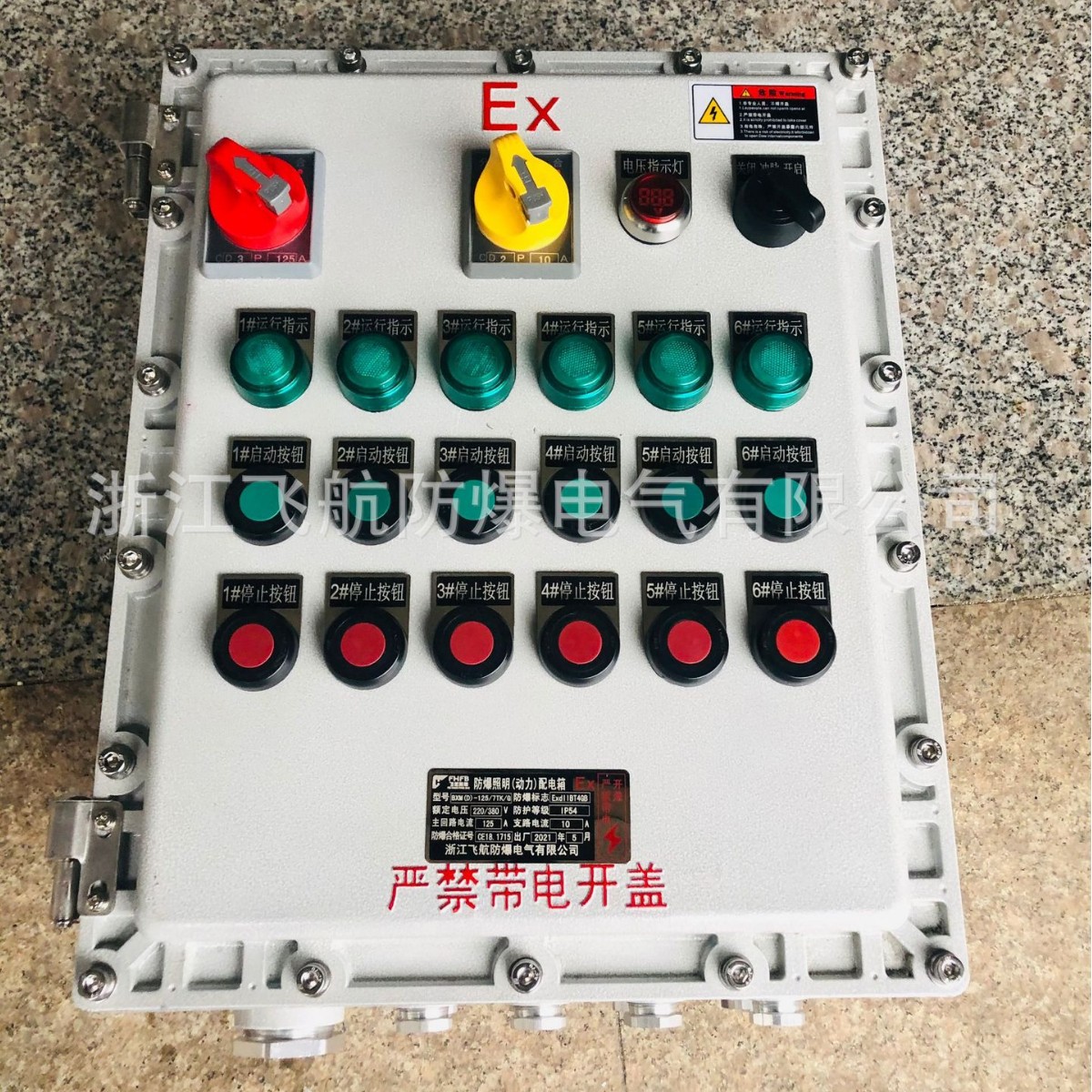 ݷ䲻ַ-䲻ַ