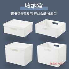 �s���ռ{���D���^�����ռ{�г��ʽ���m���ÏN����������������@