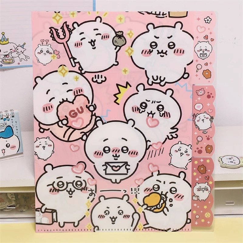 3겹 - 봉투 샤오지