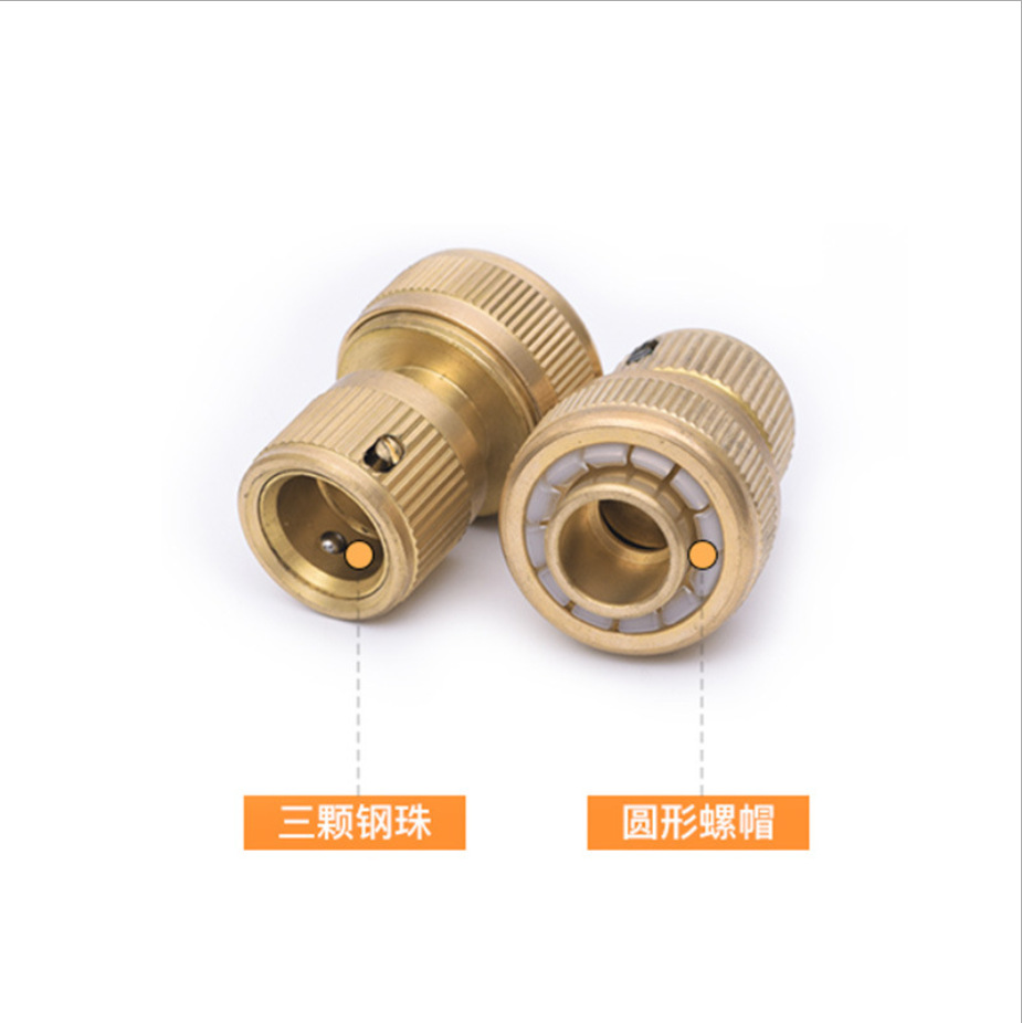 Snjue cobre puro 3/4 conector rápido manguera de jardín conector de cobre 6 split tubería suelta conjunta de lavado de coches pistola de agua conector