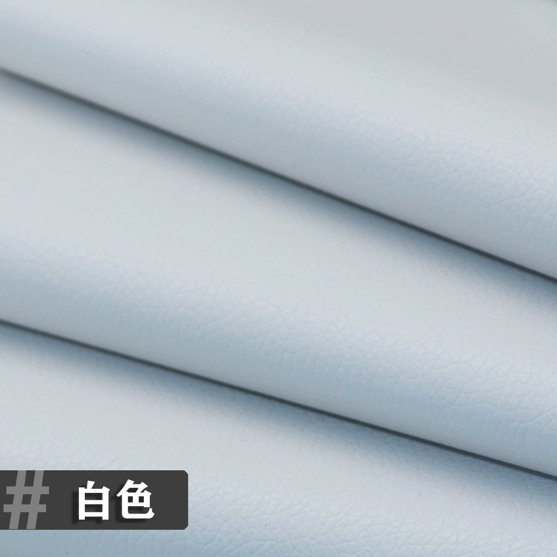 Self-adhesive sofa, chair, polyurethane cloth, (Cross-border trading), increased thickness