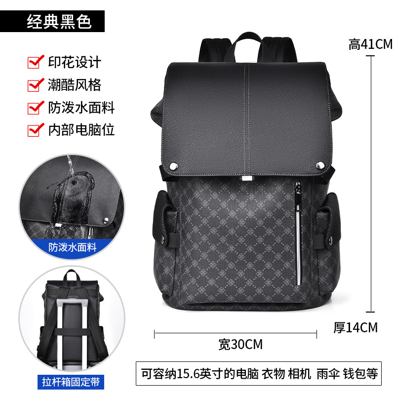 8636 클래식 블랙