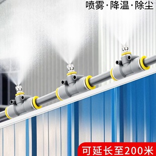 �F�����ع��؏S���������m�O���Bֳ���i�����܇��^��ˮ���Fϵ�y