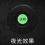 巡逻感应式电子125khz巡更机