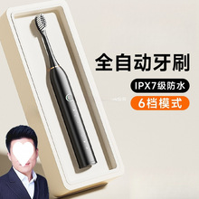 늄���ˢȫ�Ԅӳ��ʽ�������ˌW��ܛëˢ��ˮ��H��Ů��ͯ����