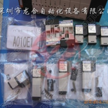 KV8-M7162-10X A040-4E1-56W YAMAHA���µ�ŷ� YAMAHA��ŷ�