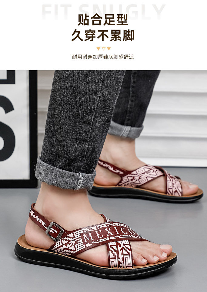 Dép sandal nam quai ngang đế bằng thoáng khí chống trượt — Màu nâu, Màu đỏ rượu, màu đen chi tiết 14