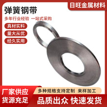 ���l30W4Cr2VA����䓎�65mn����䓾�