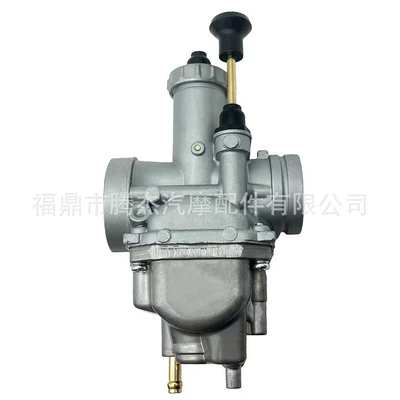 Direct sales for Motorcycle Carburetor