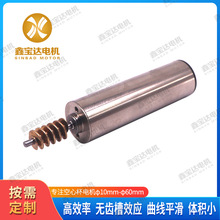 1550����ֱ����ˢ���ı�늙C �� 늄ӹ����͛_��늙C����������