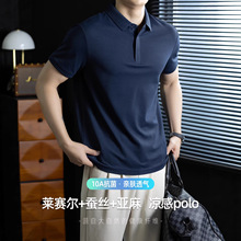 �p��O���L�������Rِ���Q�z���鷭�IPOLO�����̄ն����ɳڱ��_��