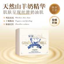 ԭ�b�M���������坍���w���w������ԡϴĘ���w���羳���lOEM