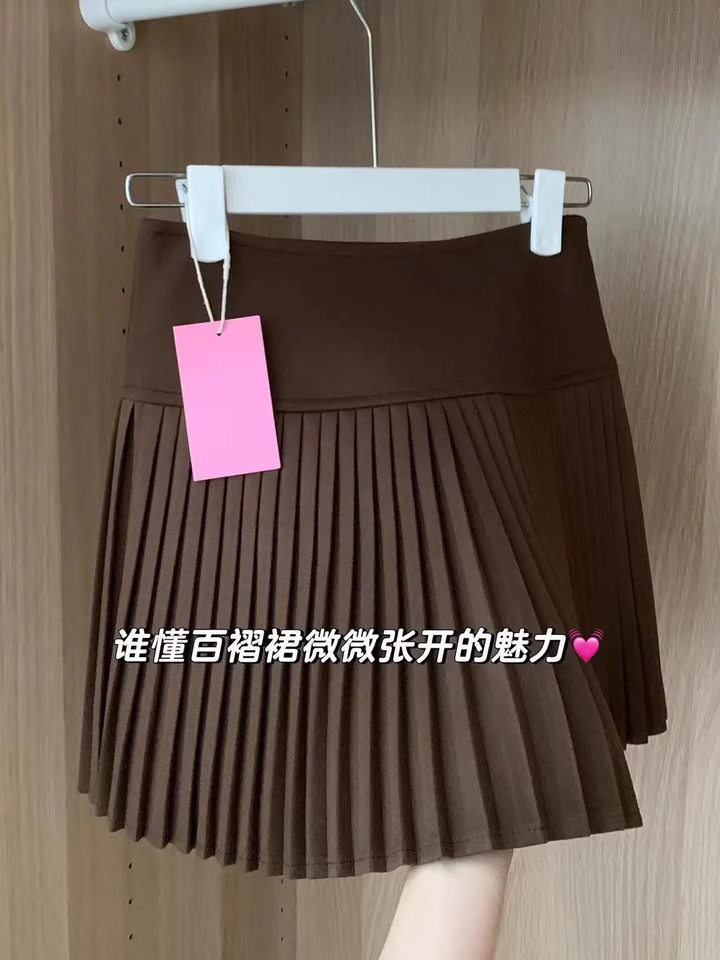 Chân váy dạ xếp ly dáng chữ A ngắn cạp cao tôn dáng cho nữ người nhỏ nhắn — Màu nâu, Màu trắng ngà, Màu xám đậm, Xanh tím than
