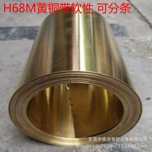 H68�S�~�� �S�~��ܛ���S�~ ��������������߅ܛ�~Ƥ0.3MM-200MM