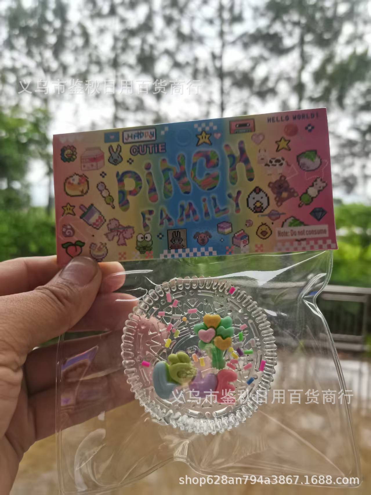 러브 스타일 투명 컬러 [하드커버 판지 스타일]