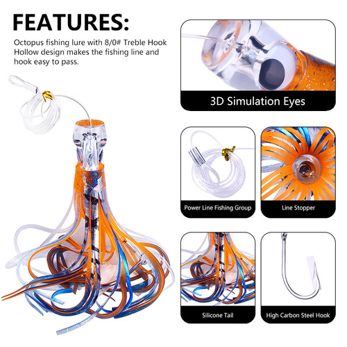 HENGJIA Hengjia trolling octopus soft bait 100g65g tuna bait fake bait Luya bait fishing