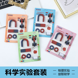 ���F�A�� u�����Fʯ�l�΄���ń������b ��ͯ���F��Ȥζ �ƌW���