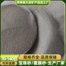 ��Ĥɰ�S�Ҍ���ɰ�ߏ����T䓌���ɰ�T�X��Ĥɰ�����T���֬��Ĥɰ