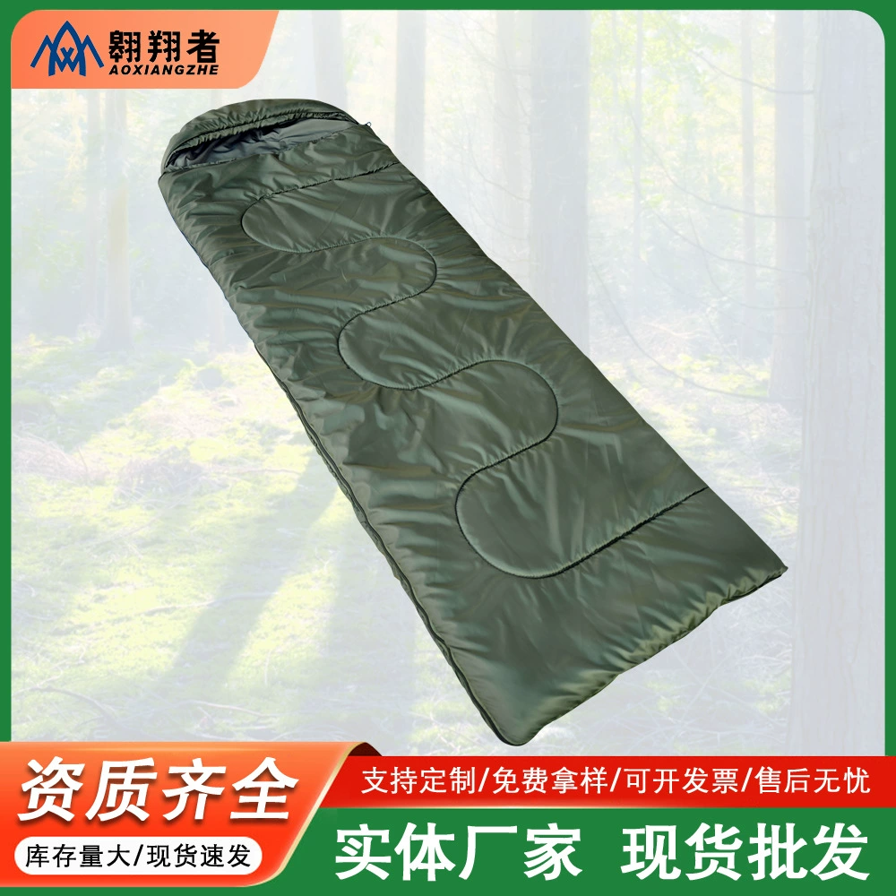 翱翔者 Camouflage теплый дорожный портативный спальный мешок, оптовая торговля