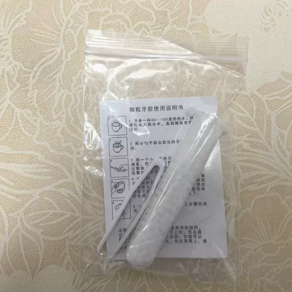 Teether, 20 gram