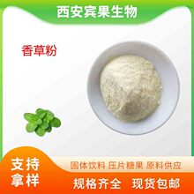 ��ݷ� ���w�������Lζ�� �決���cʳƷԭ�� �e������ ��ݷ�