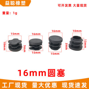 16MM�A���������_�׈A���������_�׶������P����σ��������|���_