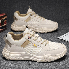 Work Men's Shoes Summer Breathable Flyknit Protective Mesh Shoes for Men Outdoor Hiking Sports Shoes Anti-Slip Wear-Resistant Mesh Shoes