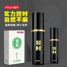 ��Ӳ����ľ�����ӕr�������Lͬ�����͇��F�������t�����ó�����Ʒ