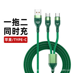 二合一のデータ線のダブルヘッドのフラッシュ充電線はアップルのtype-c携帯電話の一引き二多機能充電器に適用されます。
