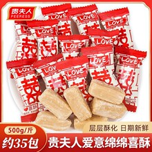 �F���ː���d�dϲ��500gɢ�b���l��c�Y�錣���ǹ�ϲ�ǰ��ֶY��