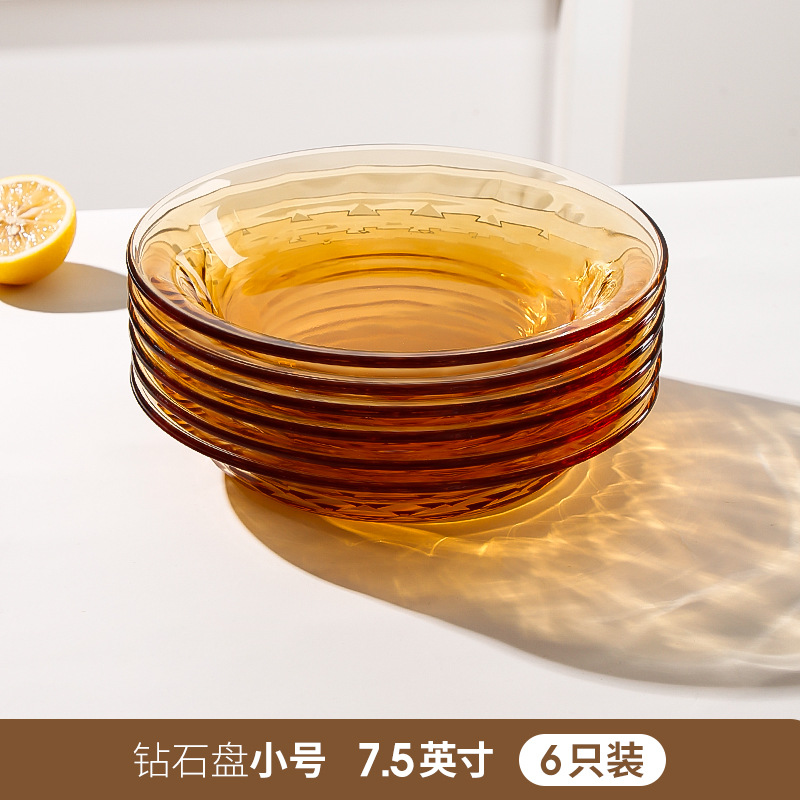 7.5inch 깊은 접시 x 6개