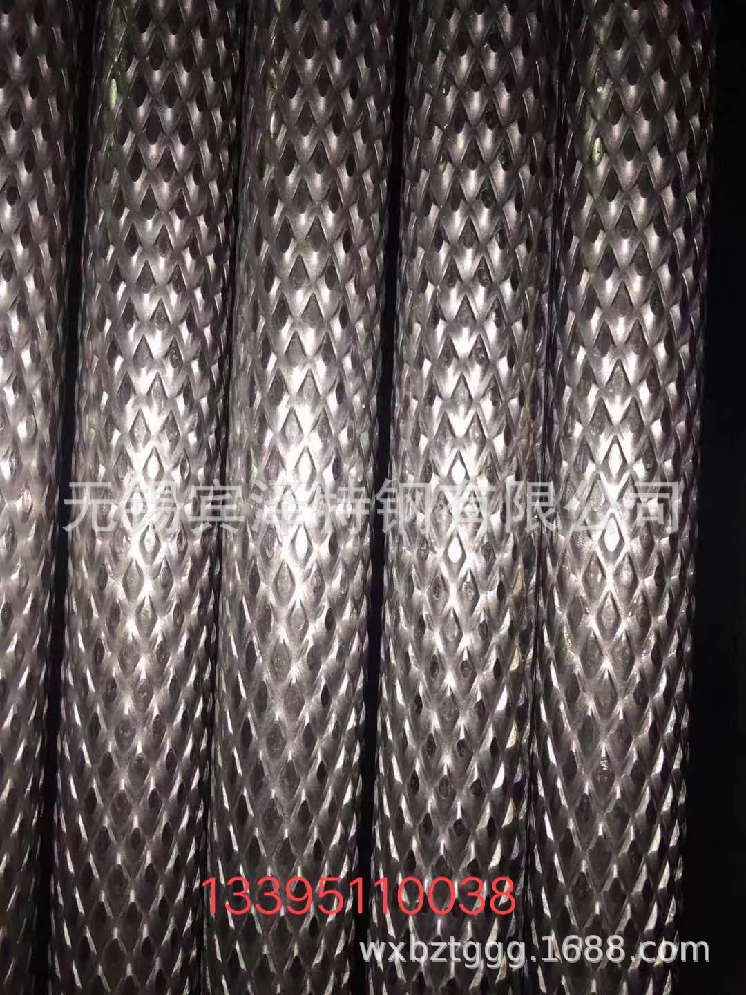 微信图片_20230519165838