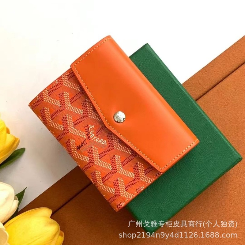 戈雅迷你零钱包小卡包三折拉链按扣钱包名片收纳包证件包时尚百搭|undefined