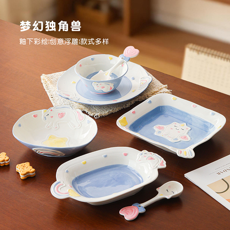 Cute Cartoon Fantasy Unicorn Bowl and Plate Set, Household Ceramic Tableware with Underglaze Color, New High-Value Bowl, Plate, and Spoon