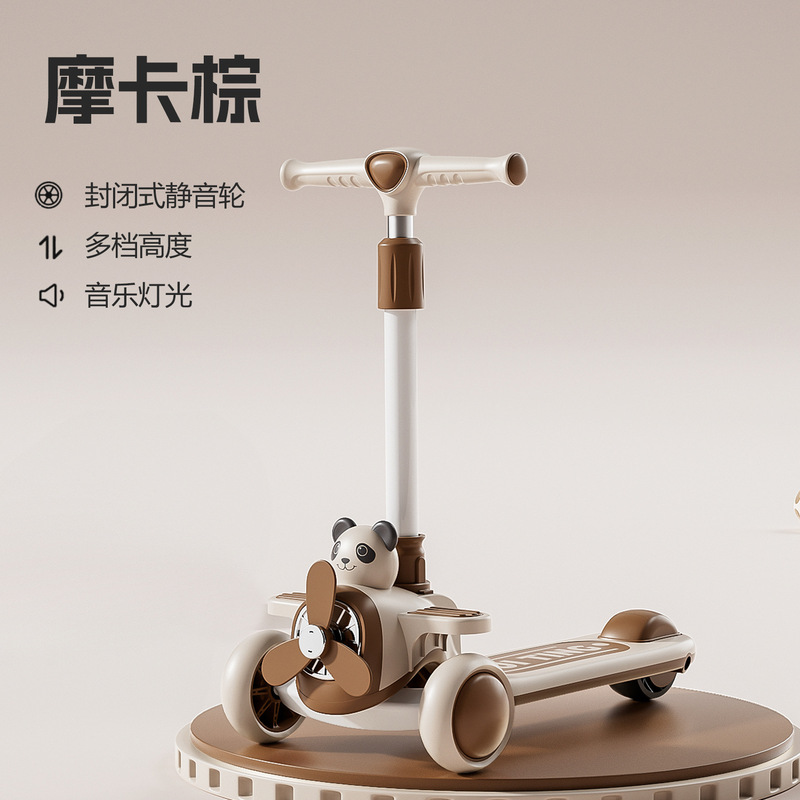 滑板车儿童3一6一12岁男孩女童小孩宝宝踏板滑滑车溜溜车可折叠|undefined