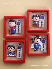 魯迅文化創造冷蔵庫マグネット周辺お土産パーソナライズされた創造的な浙江省紹興故郷旅行ギフト