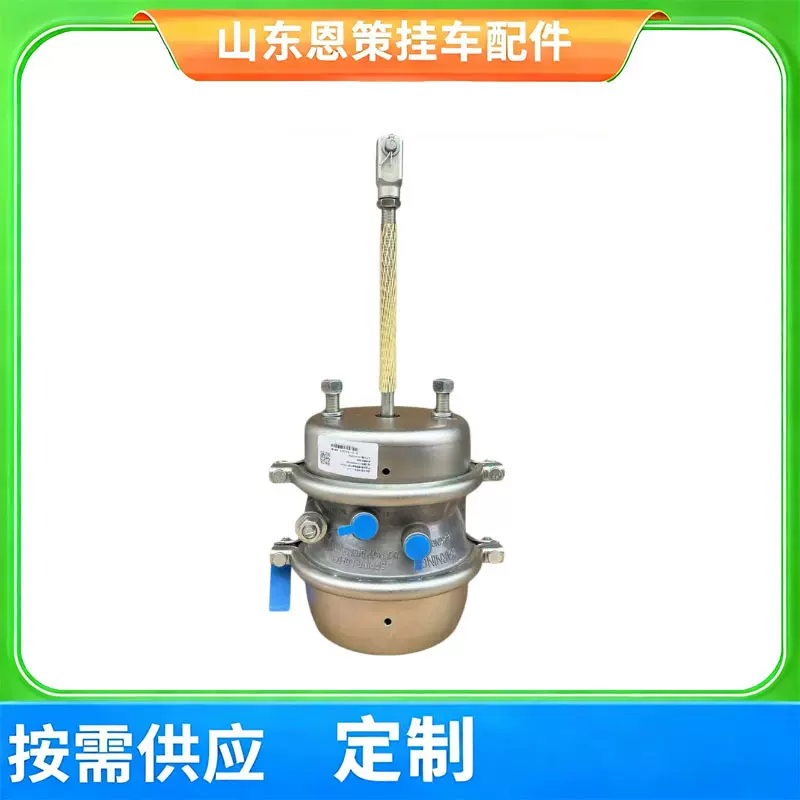 刹车制动分泵挂车T3030DD气室源头工厂货车适配支持定制现货