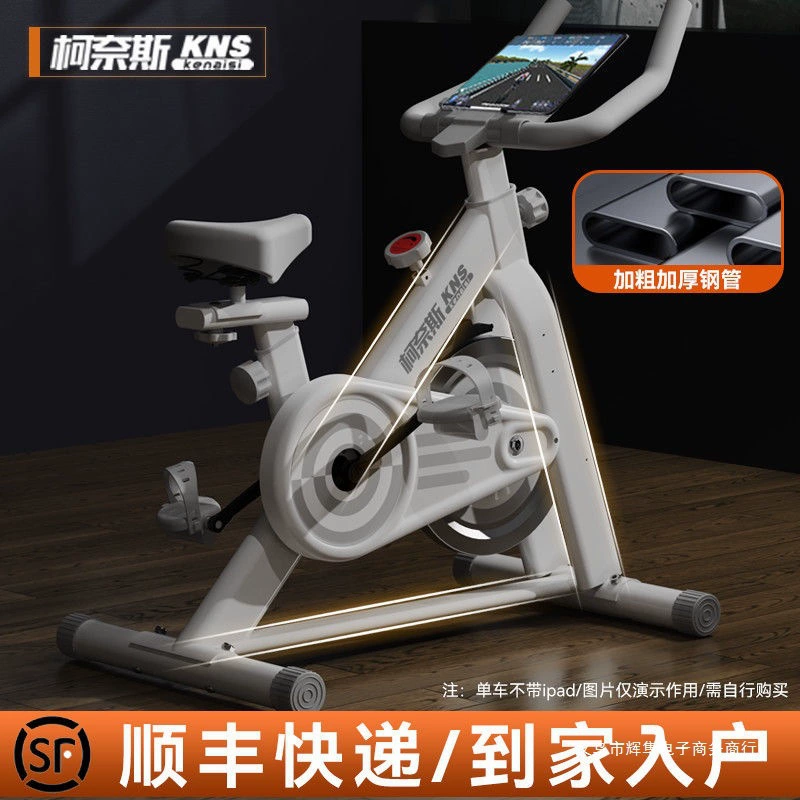 Велотренажер для сжигания жира, оборудование для фитнеса для похудения, многофункциональный спортивный велотренажер, домашний степ, бесшумная педаль.