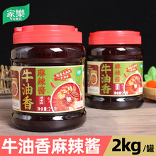 �Ҙ�ţ���������u2kg���b�{ζ��ëѪ��������偼Ҙ����N�����䷽