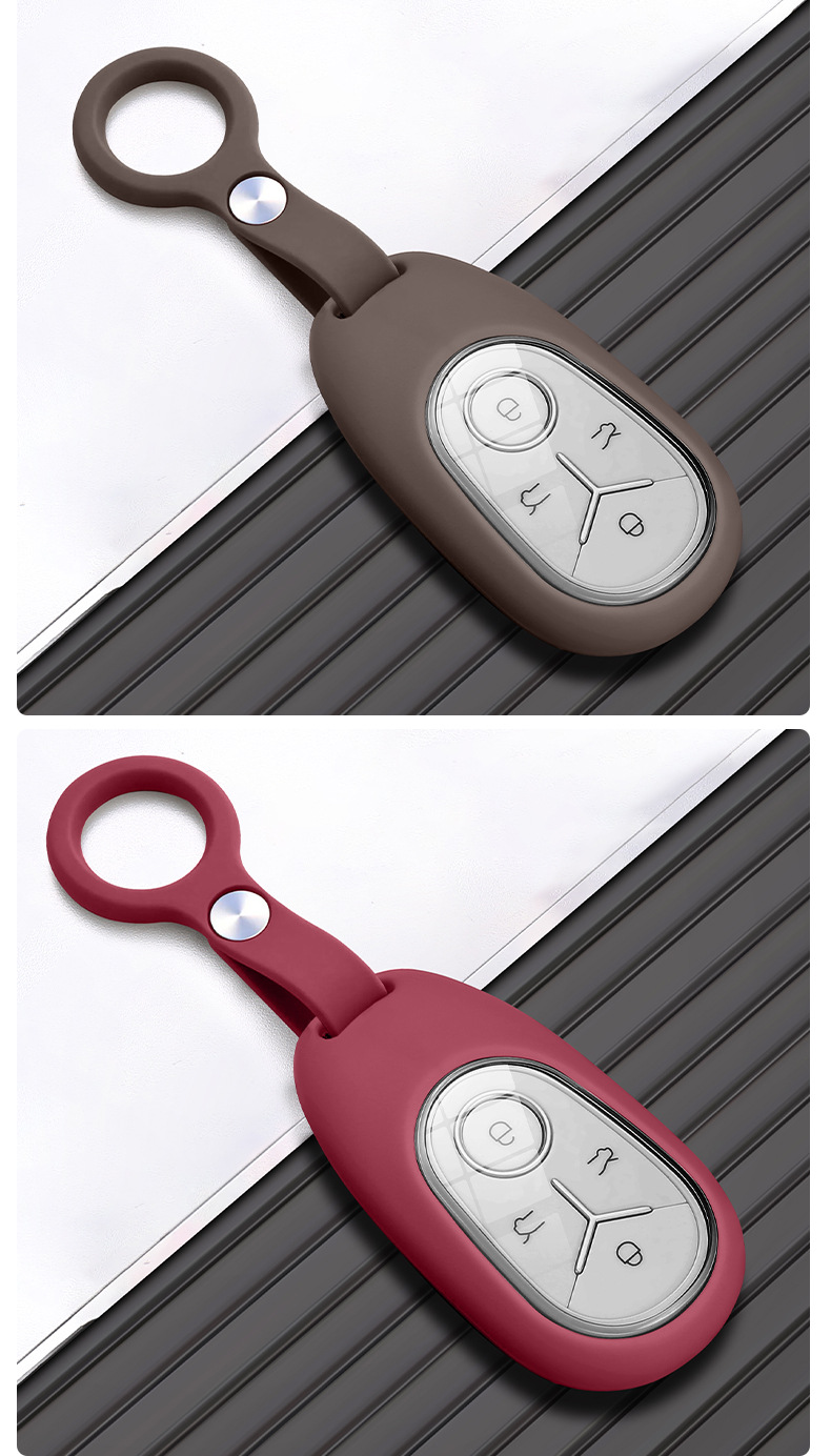 Geely Xingyue Special Key Case 2025 Model Wish Youth Free Exploration Edition Silicone Car Key Cover Case