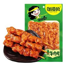 �w�������������⴮�m�������e��ʳ��������ͯ��W�t������l��ʳ