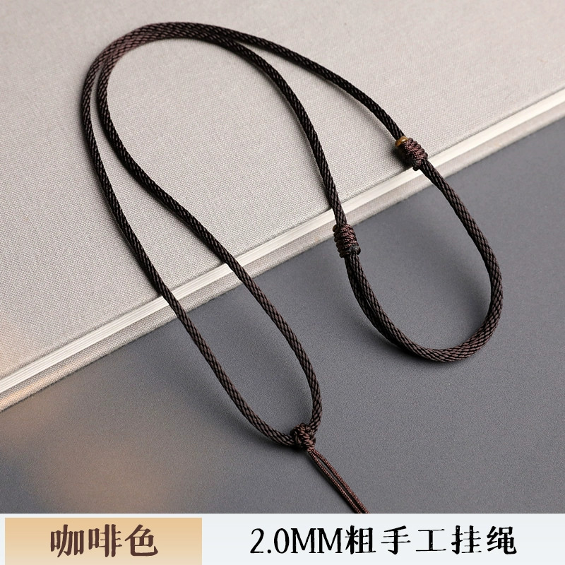 Coffee, 2.0mm