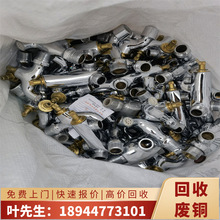 ơڏU~  I̎U~߅ϏS  ُU~