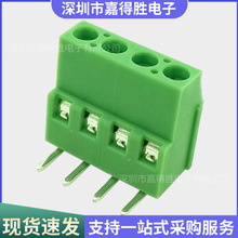 �ݶ�ʽPCB���߶���DG129R KF129R 5.0mm MKDSF3 �������Ӳ�����