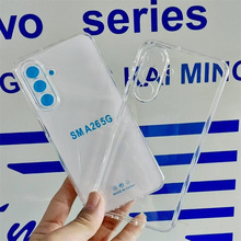 1.5MM��͸�ֻ���͸��TPU��������A13 4G/A03CORE/A03/A33 5G/A03S