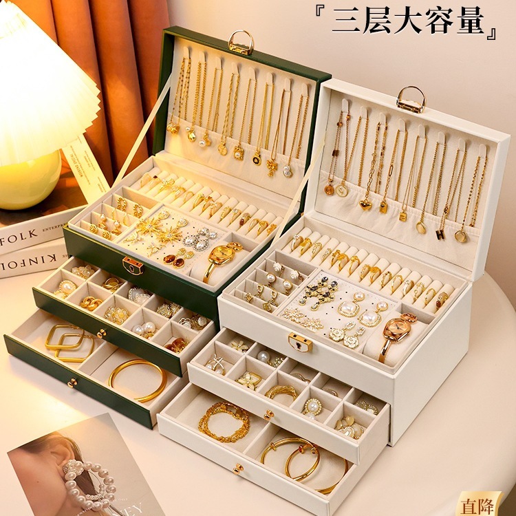 卸売ジュエリーボックス、イヤリング、イヤリング、ネックレス、リング、高級で絶妙な大容量のゴールドジュエリー、ハンドジュエリー収集|undefined